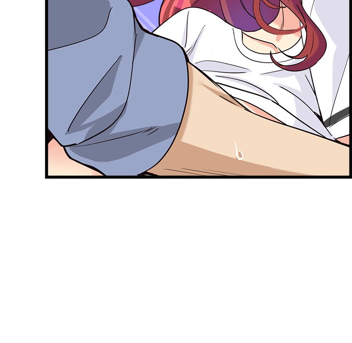 My Other Girlfriend - Chapter 4 [photo 199] - MangaPorn