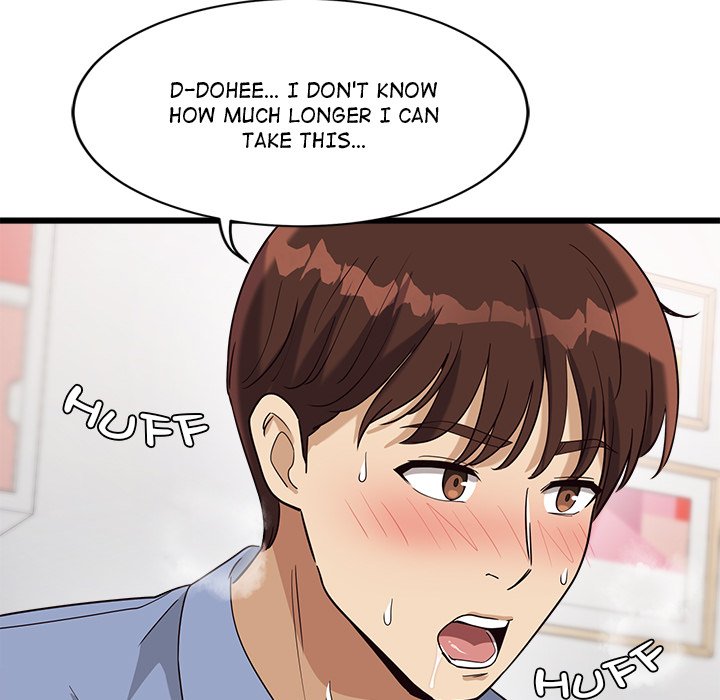 My Other Girlfriend - Chapter 4 [photo 214] - MangaPorn