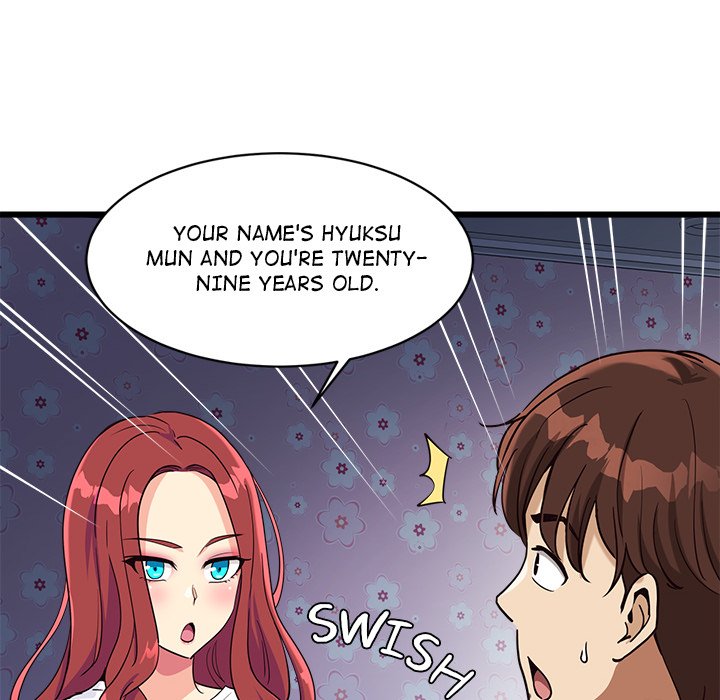 My Other Girlfriend - Chapter 4 [photo 49] - MangaPorn