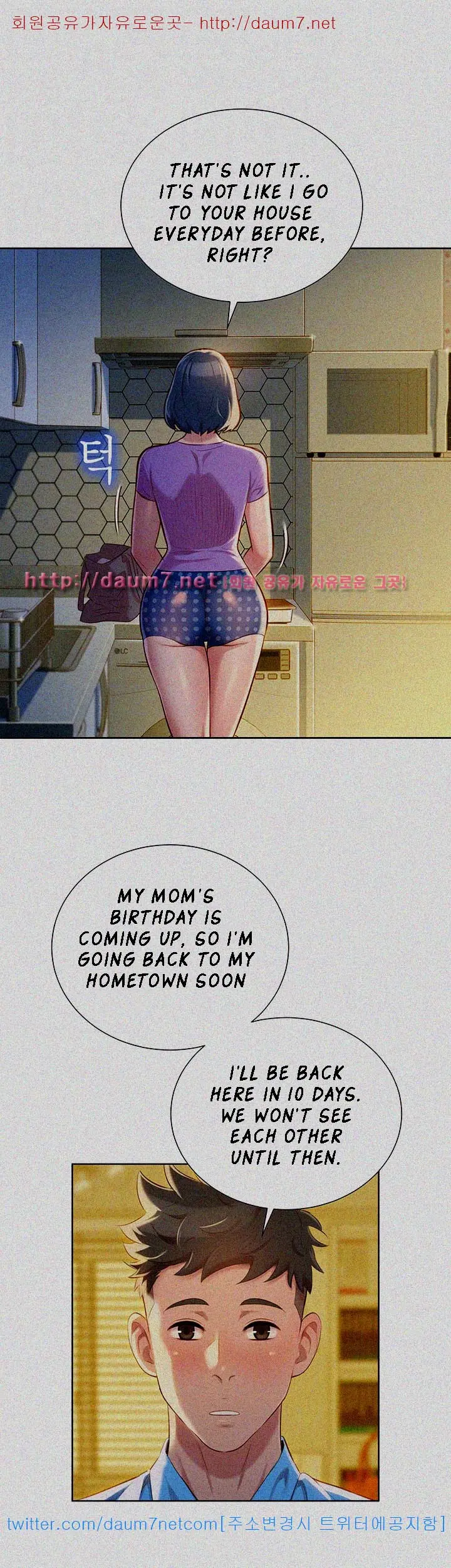 What Do You Take Me For? - Chapter 26 [photo 11] - MangaPorn