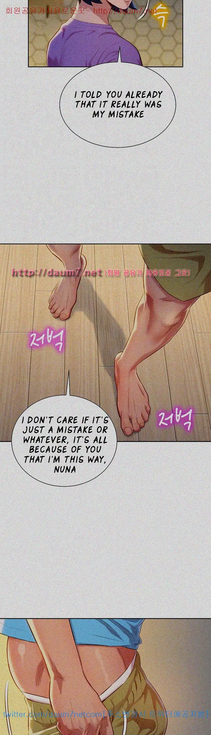 What Do You Take Me For? - Chapter 26 [photo 13] - MangaPorn