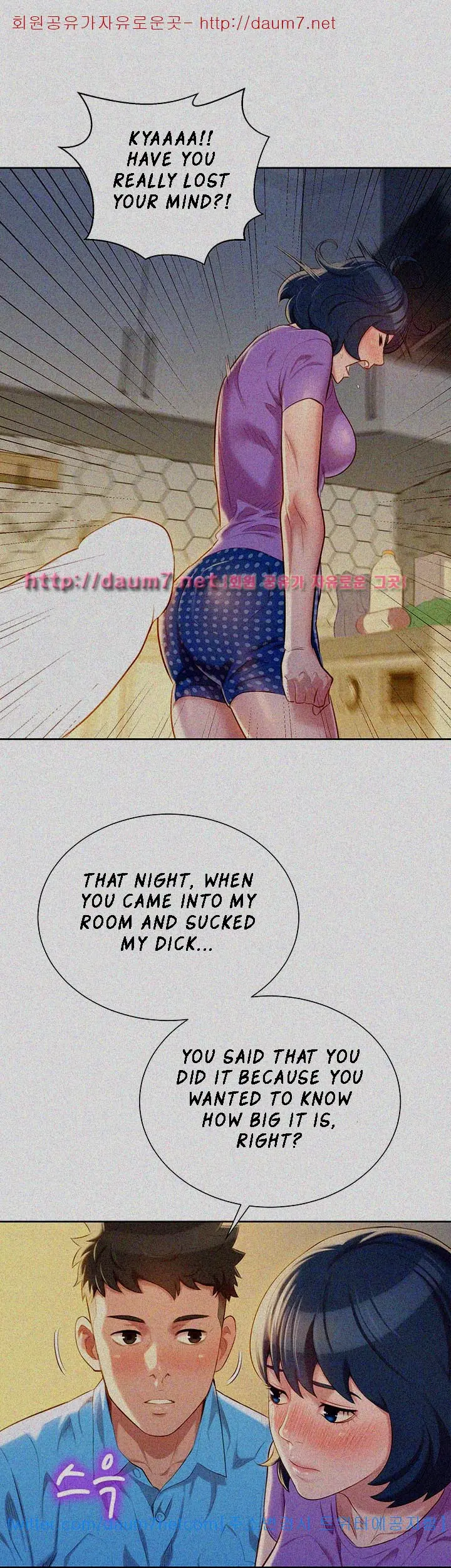 What Do You Take Me For? - Chapter 26 [photo 15] - MangaPorn