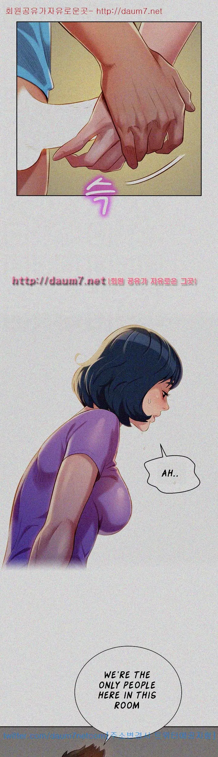 What Do You Take Me For? - Chapter 26 [photo 17] - MangaPorn