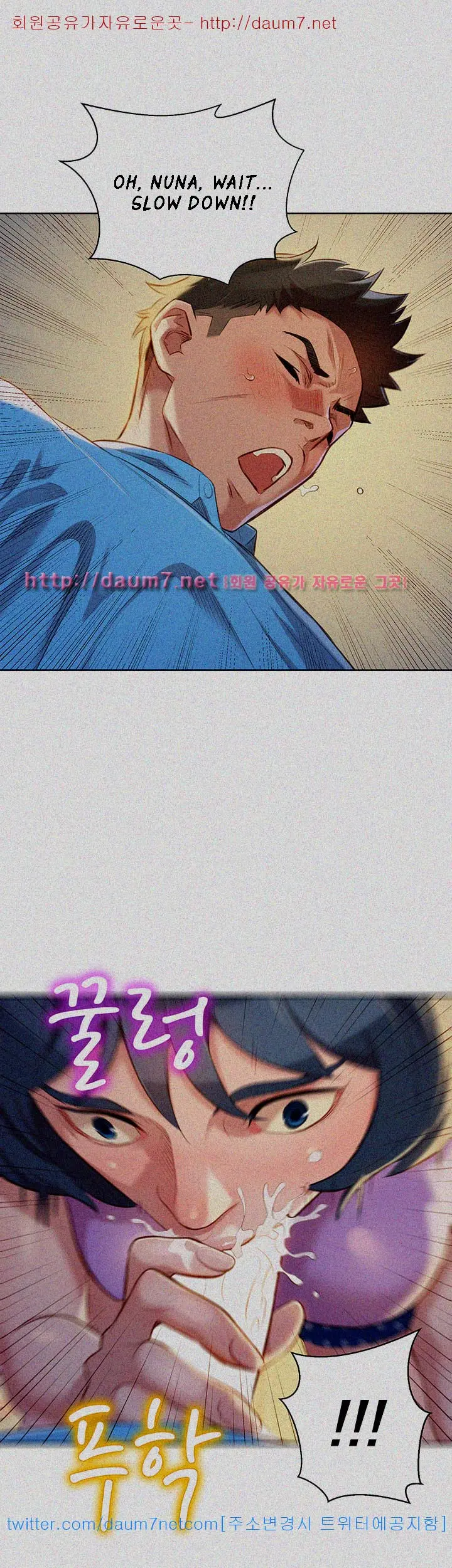 What Do You Take Me For? - Chapter 26 [photo 28] - MangaPorn