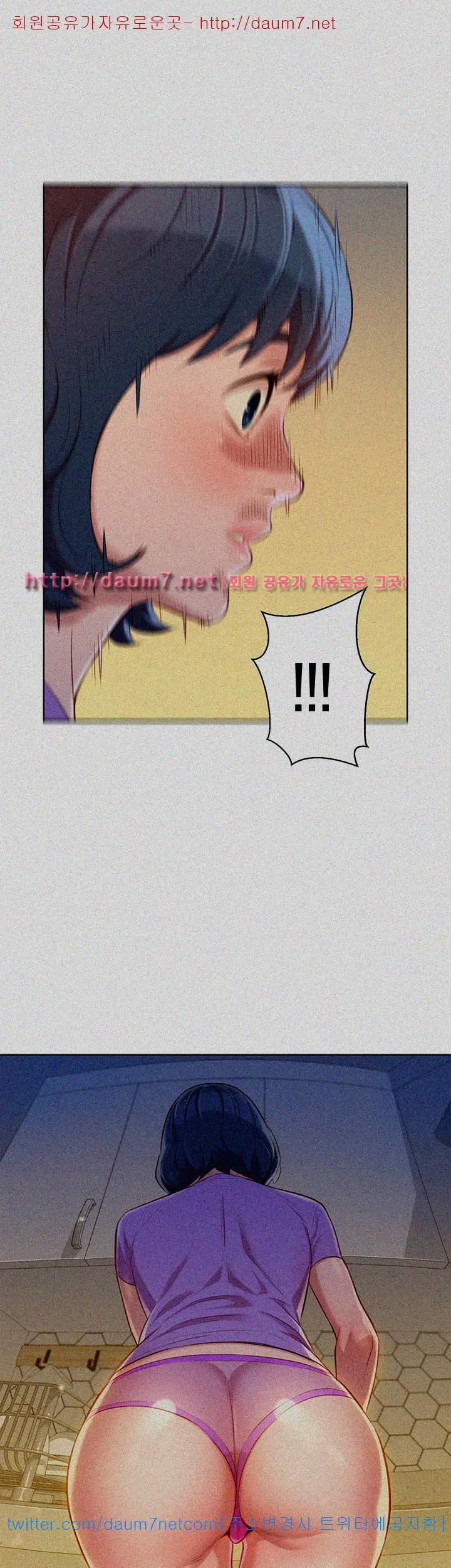 What Do You Take Me For? - Chapter 26 [photo 36] - MangaPorn