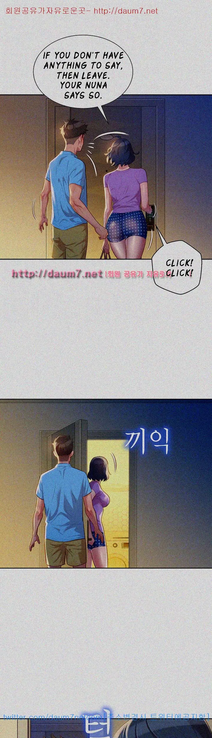 What Do You Take Me For? - Chapter 26 [photo 5] - MangaPorn