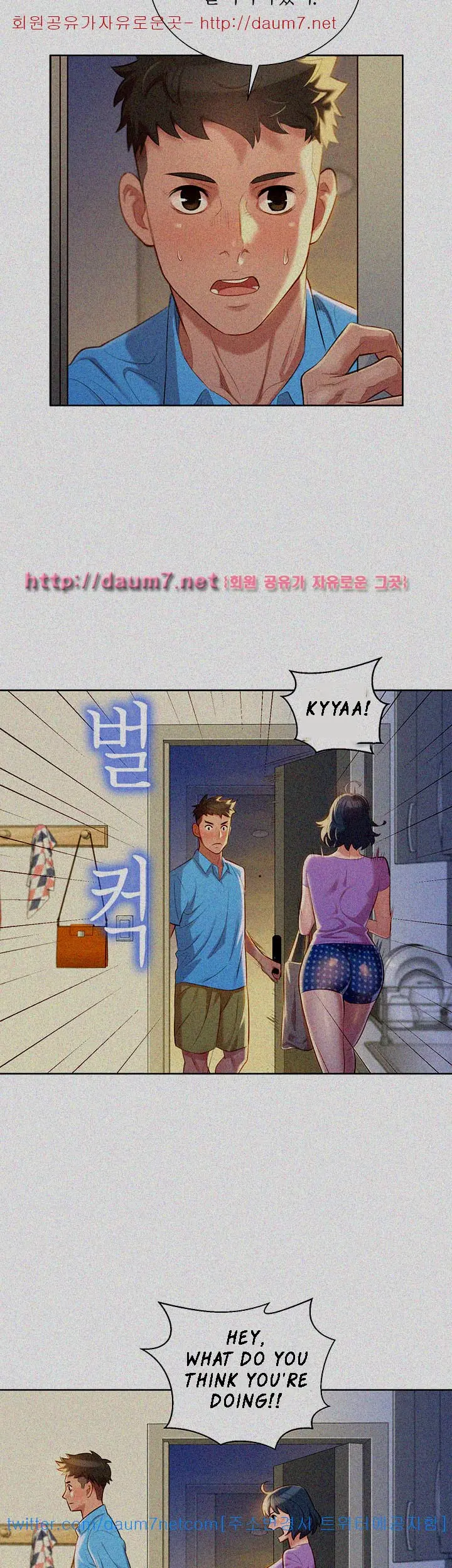 What Do You Take Me For? - Chapter 26 [photo 8] - MangaPorn