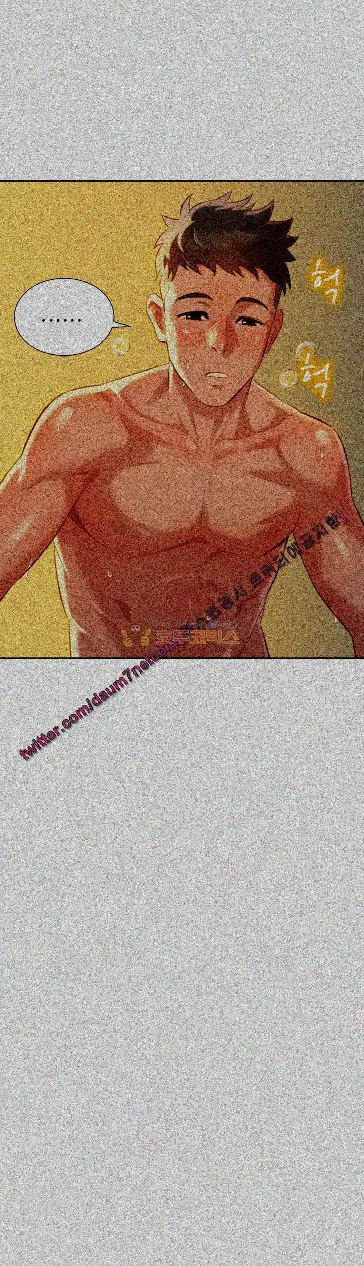 What Do You Take Me For? - Chapter 28 [photo 12] - MangaPorn