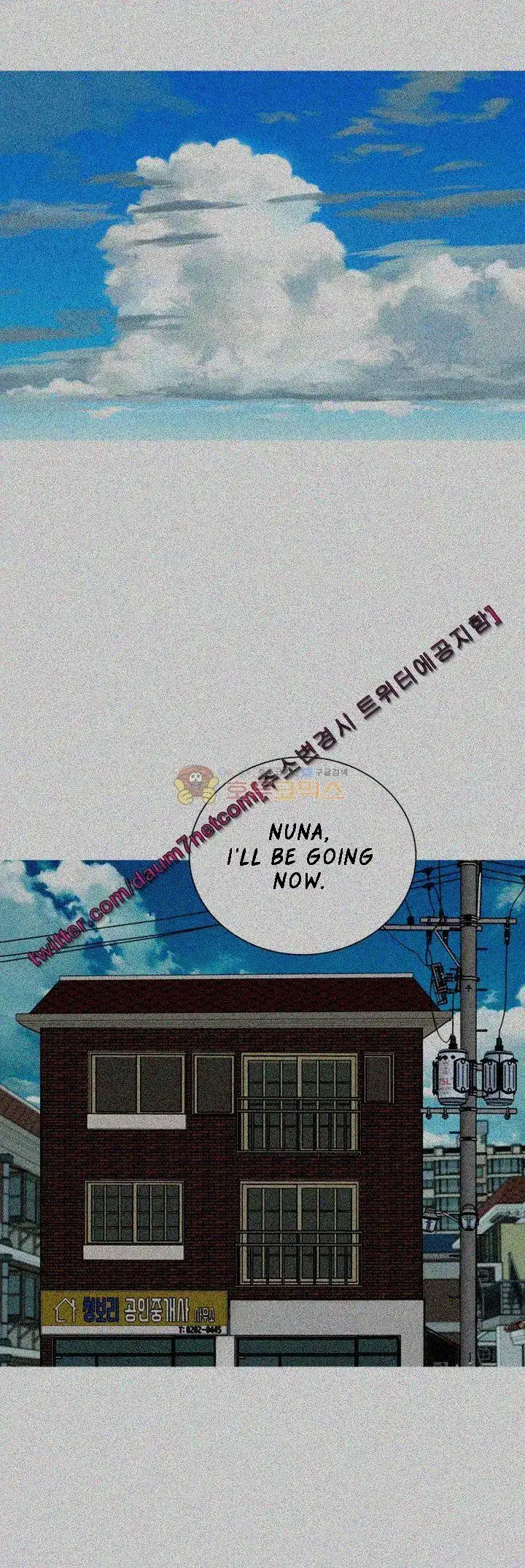 What Do You Take Me For? - Chapter 28 [photo 18] - MangaPorn