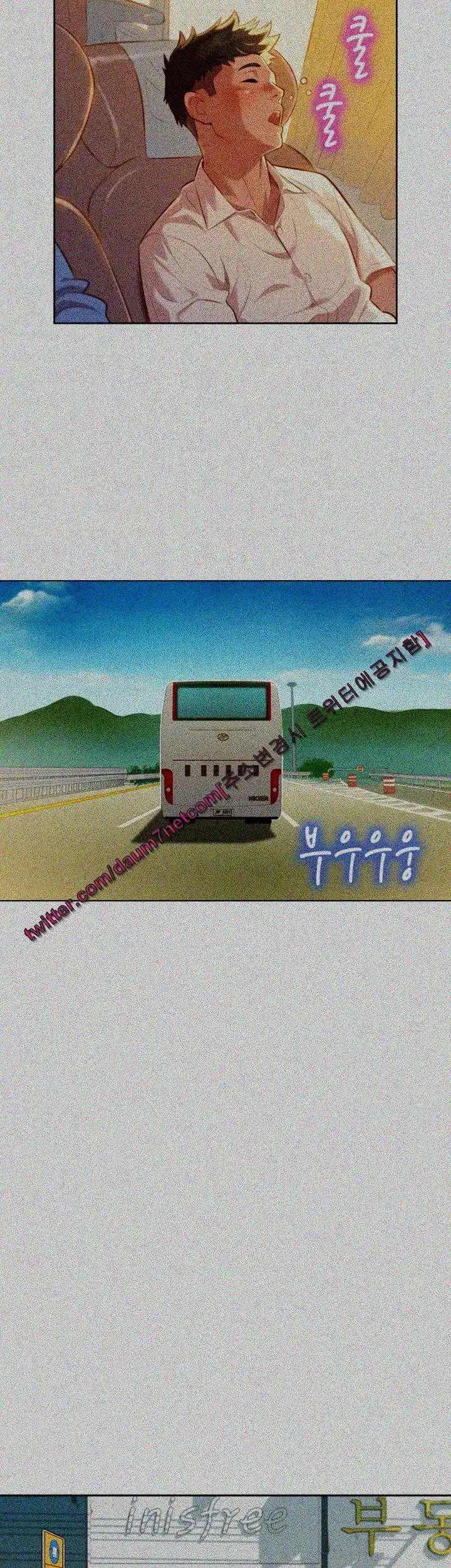 What Do You Take Me For? - Chapter 28 [photo 21] - MangaPorn