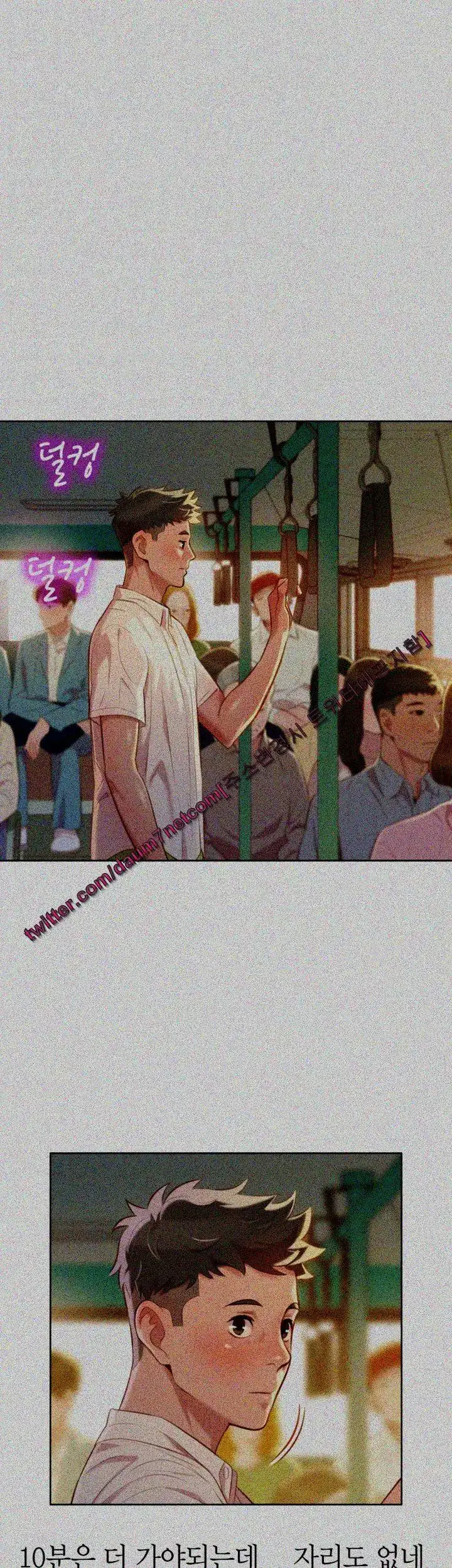 What Do You Take Me For? - Chapter 28 [photo 23] - MangaPorn