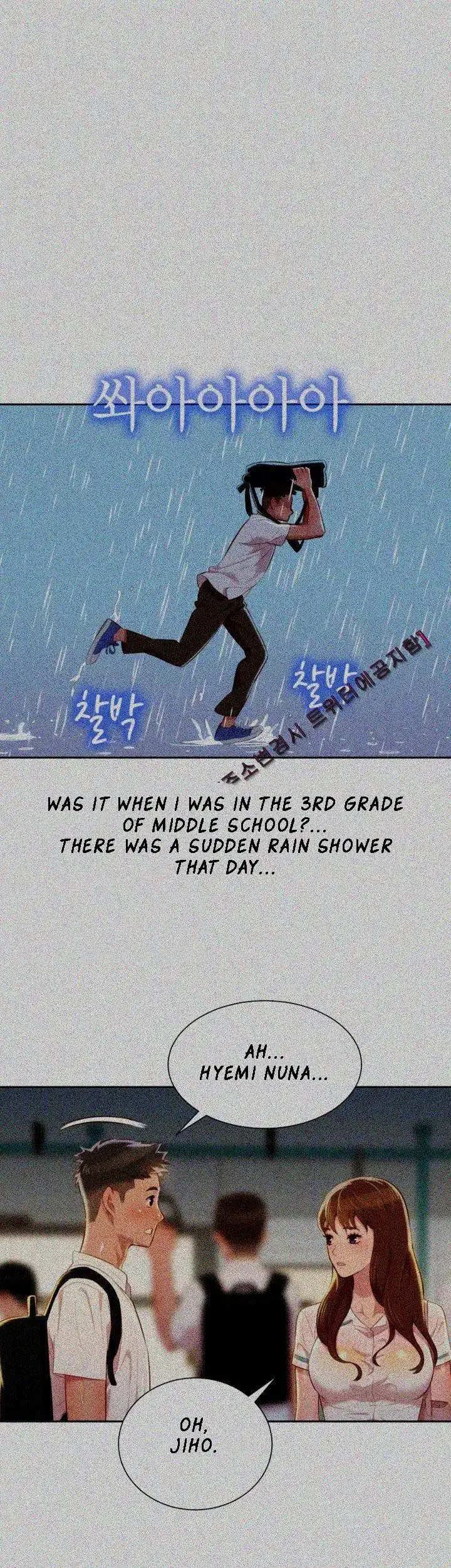 What Do You Take Me For? - Chapter 28 [photo 27] - MangaPorn