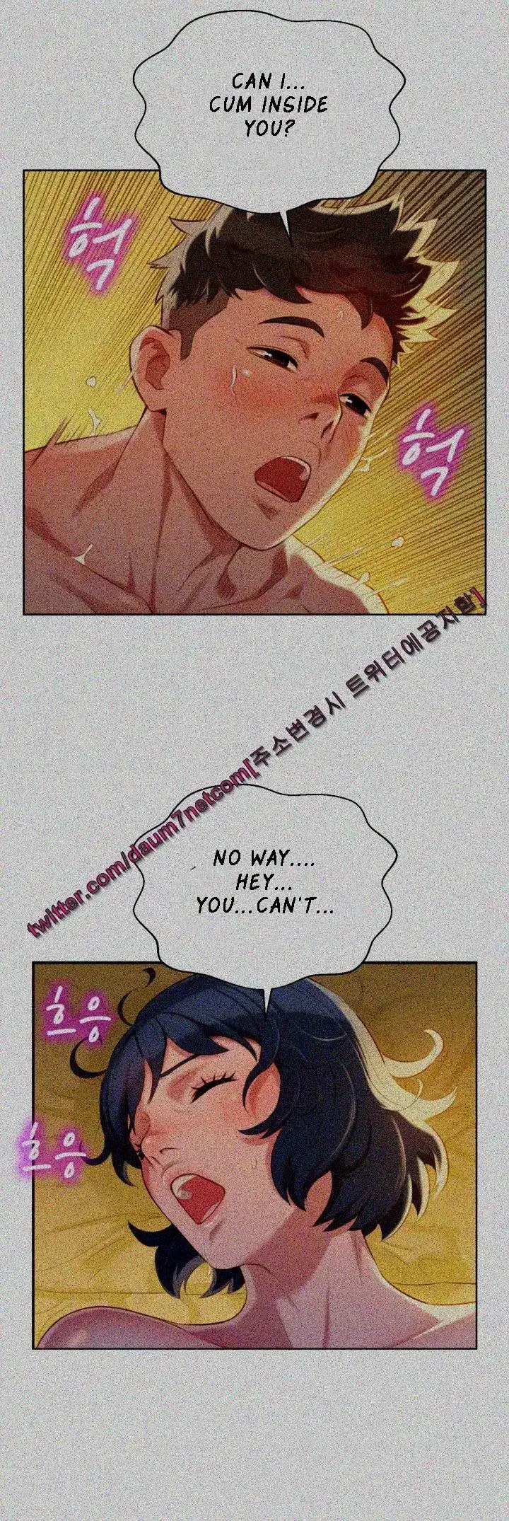 What Do You Take Me For? - Chapter 28 [photo 6] - MangaPorn