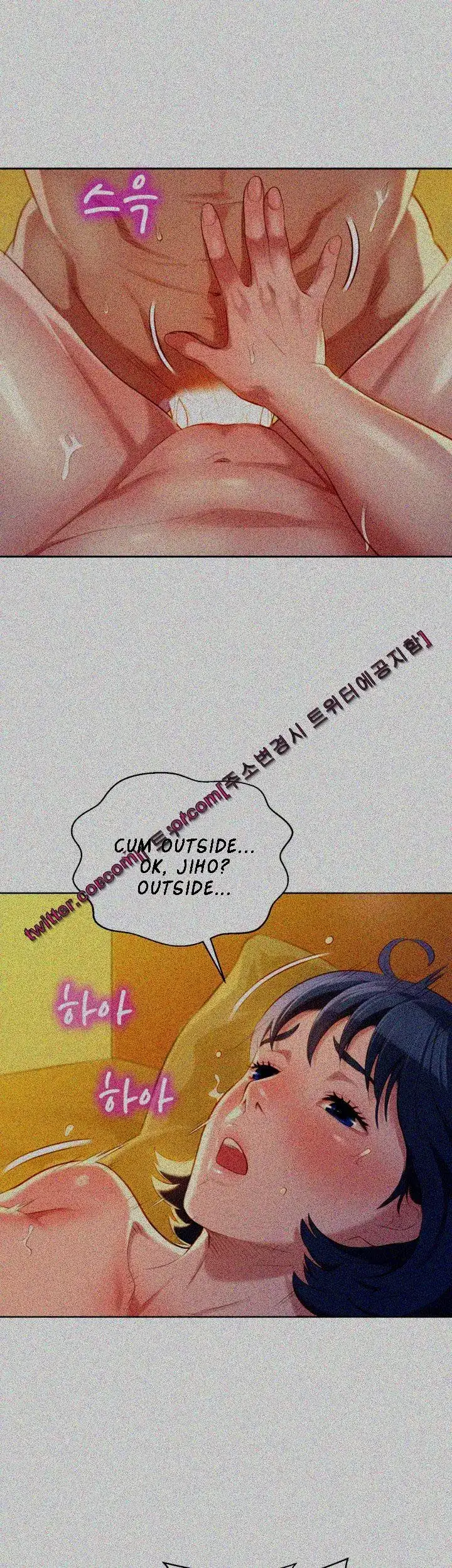 What Do You Take Me For? - Chapter 28 [photo 7] - MangaPorn