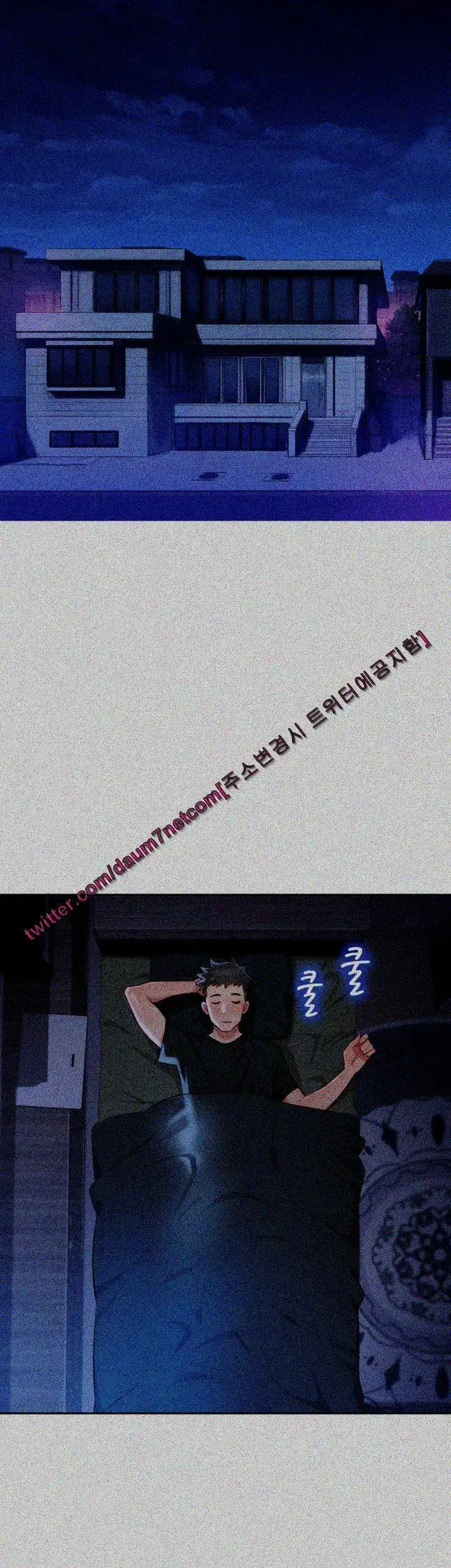 What Do You Take Me For? - Chapter 29 [photo 29] - MangaPorn