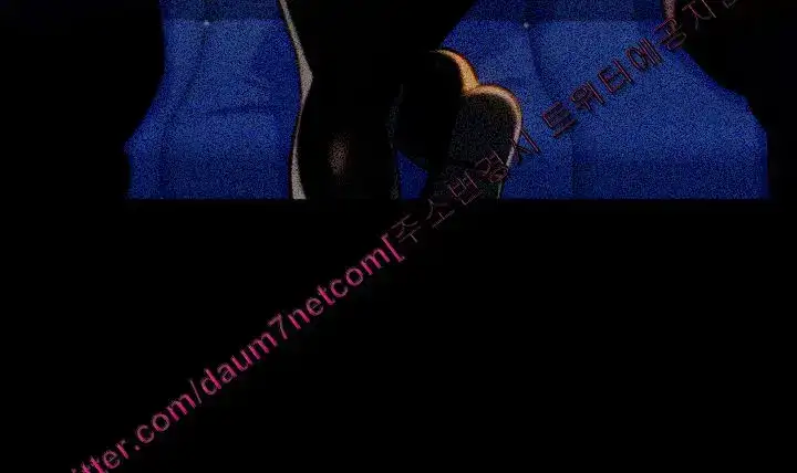 What Do You Take Me For? - Chapter 29 [photo 35] - MangaPorn