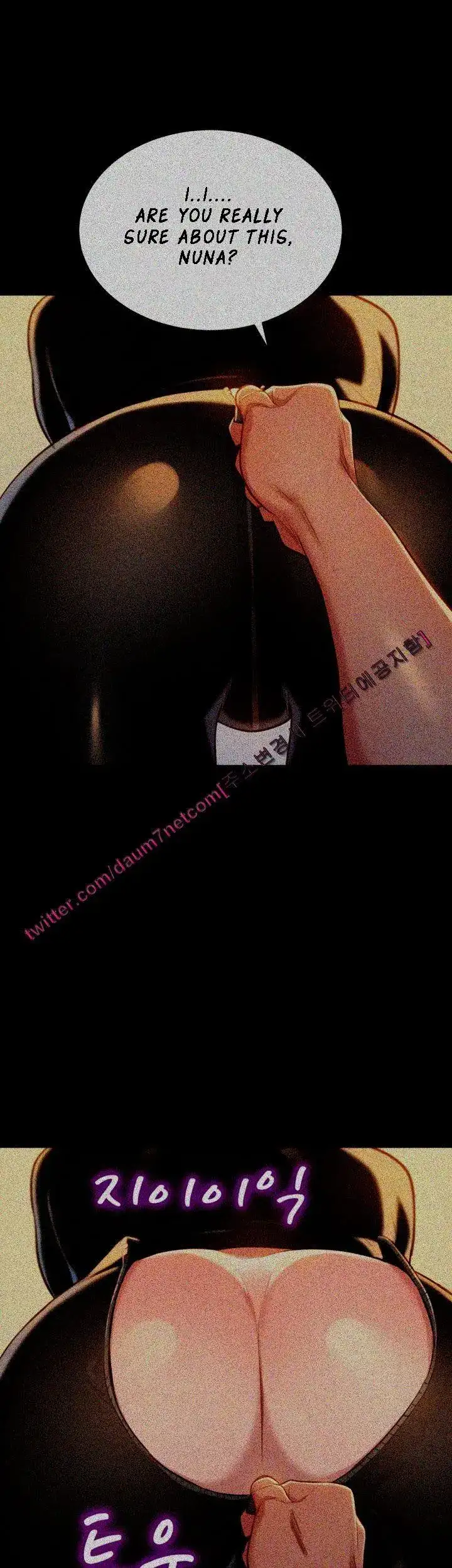 What Do You Take Me For? - Chapter 29 [photo 38] - MangaPorn