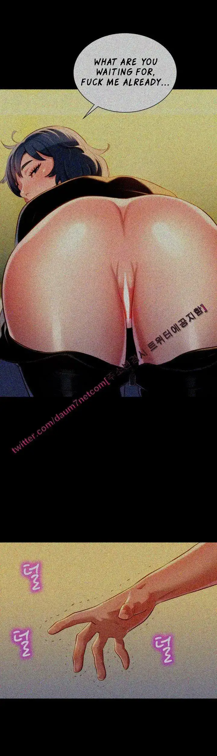 What Do You Take Me For? - Chapter 29 [photo 40] - MangaPorn