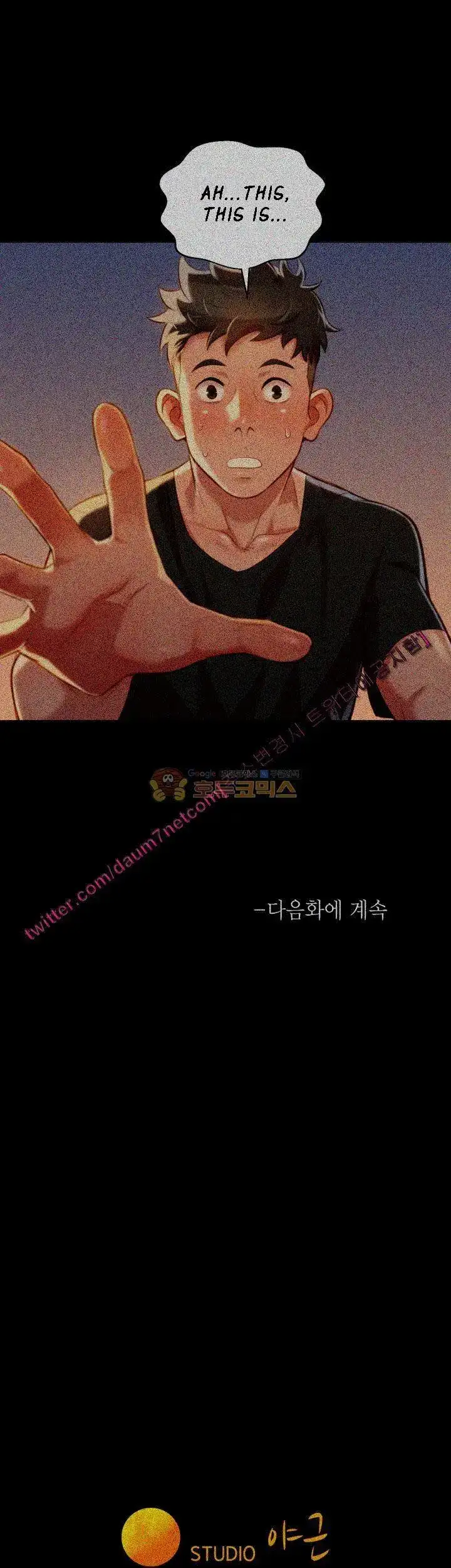 What Do You Take Me For? - Chapter 29 [photo 41] - MangaPorn