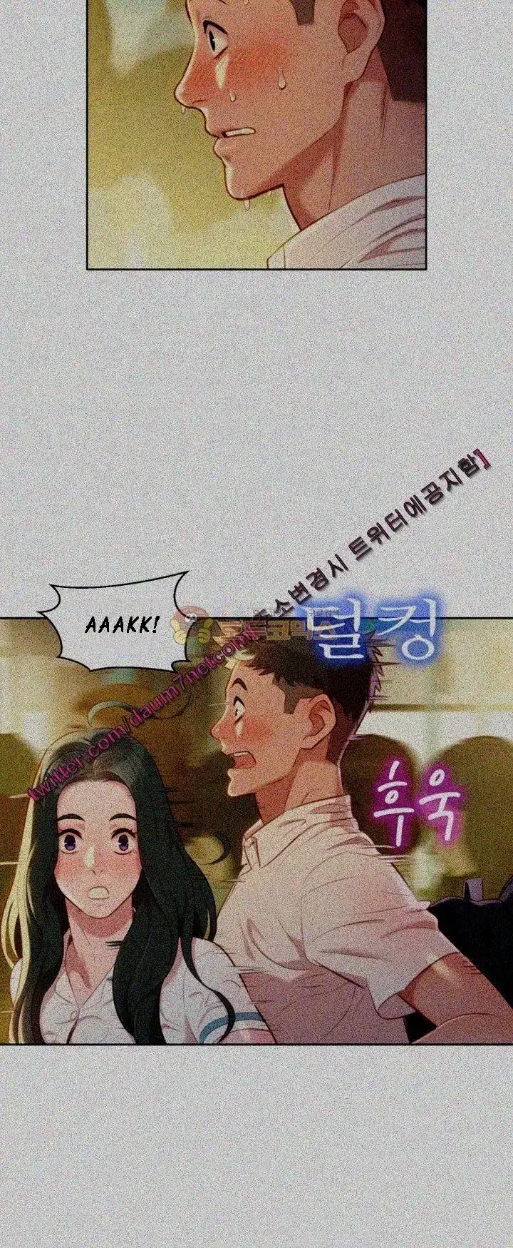 What Do You Take Me For? - Chapter 29 [photo 6] - MangaPorn