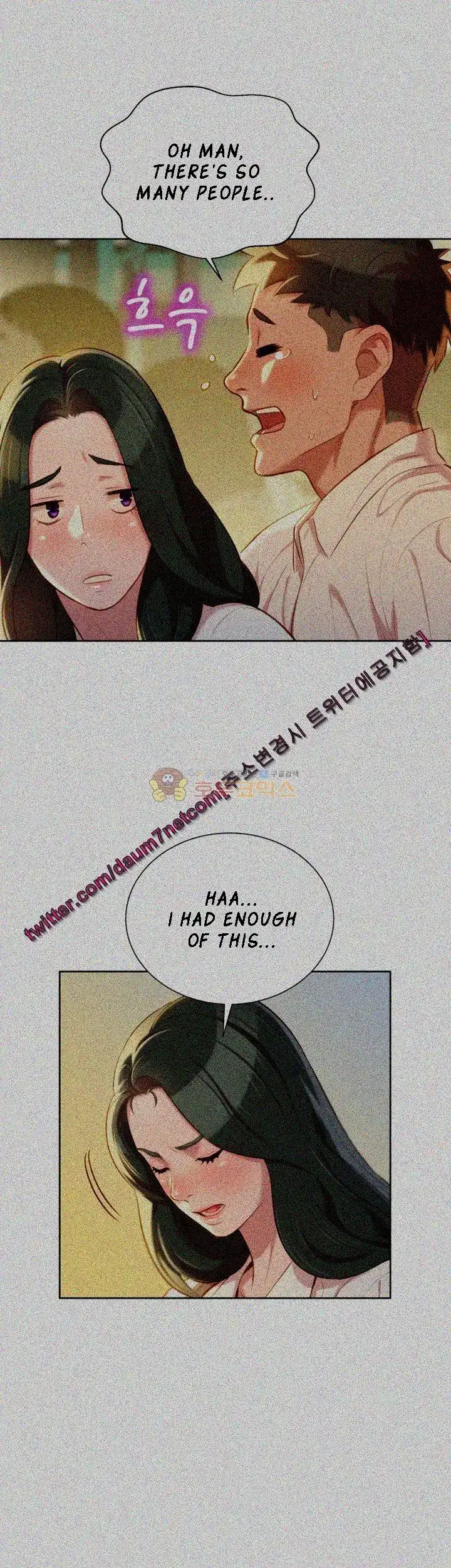What Do You Take Me For? - Chapter 29 [photo 7] - MangaPorn