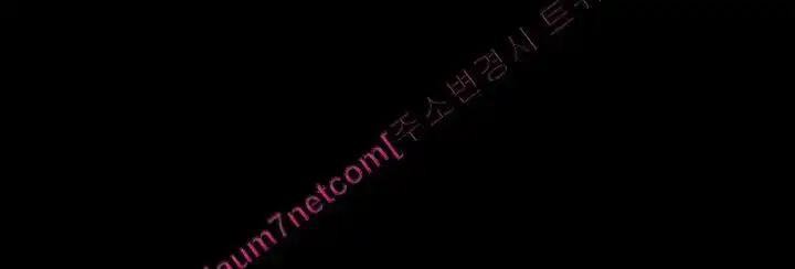 What Do You Take Me For? - Chapter 30 [photo 1] - MangaPorn