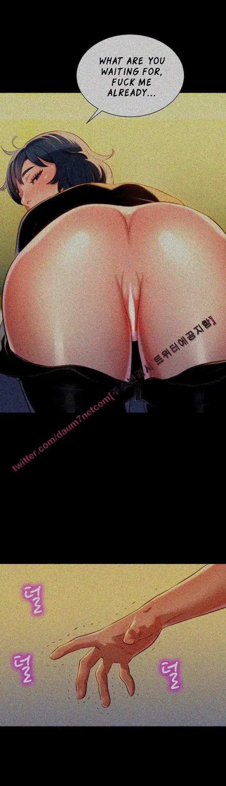 What Do You Take Me For? - Chapter 30 [photo 2] - MangaPorn