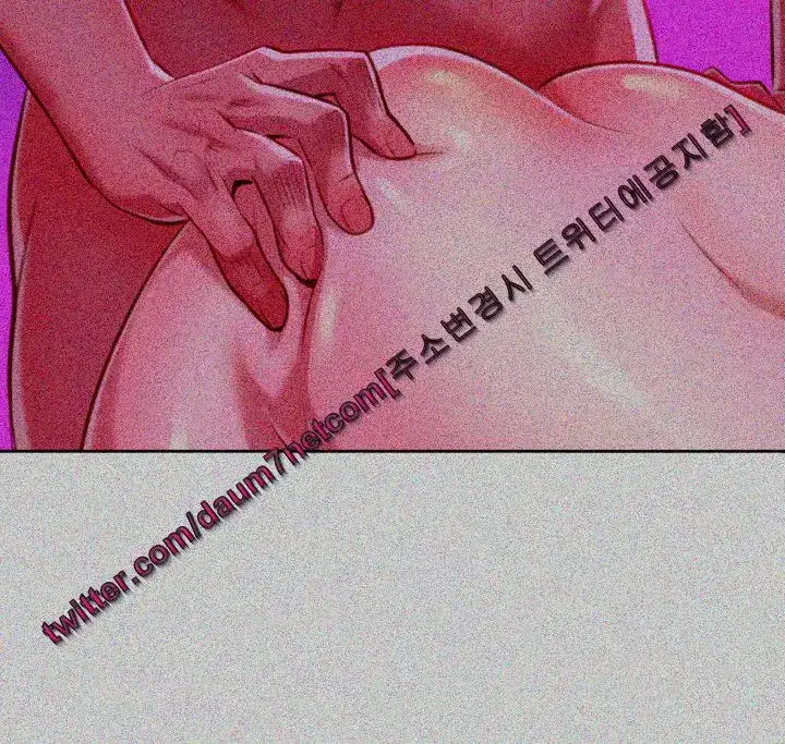 What Do You Take Me For? - Chapter 30 [photo 39] - MangaPorn