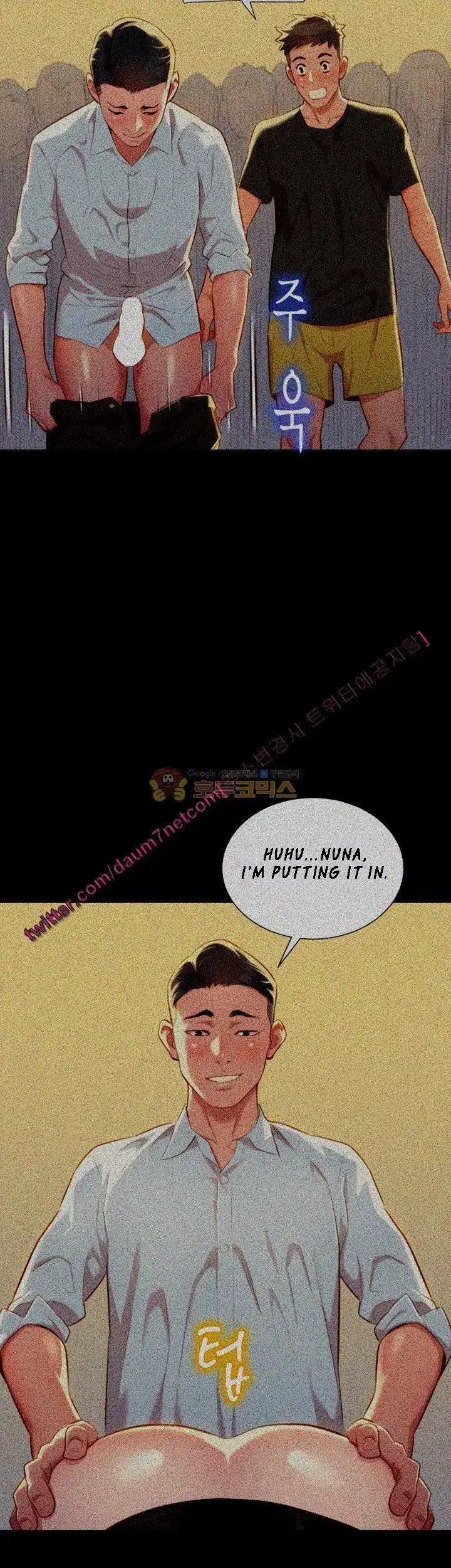 What Do You Take Me For? - Chapter 30 [photo 7] - MangaPorn