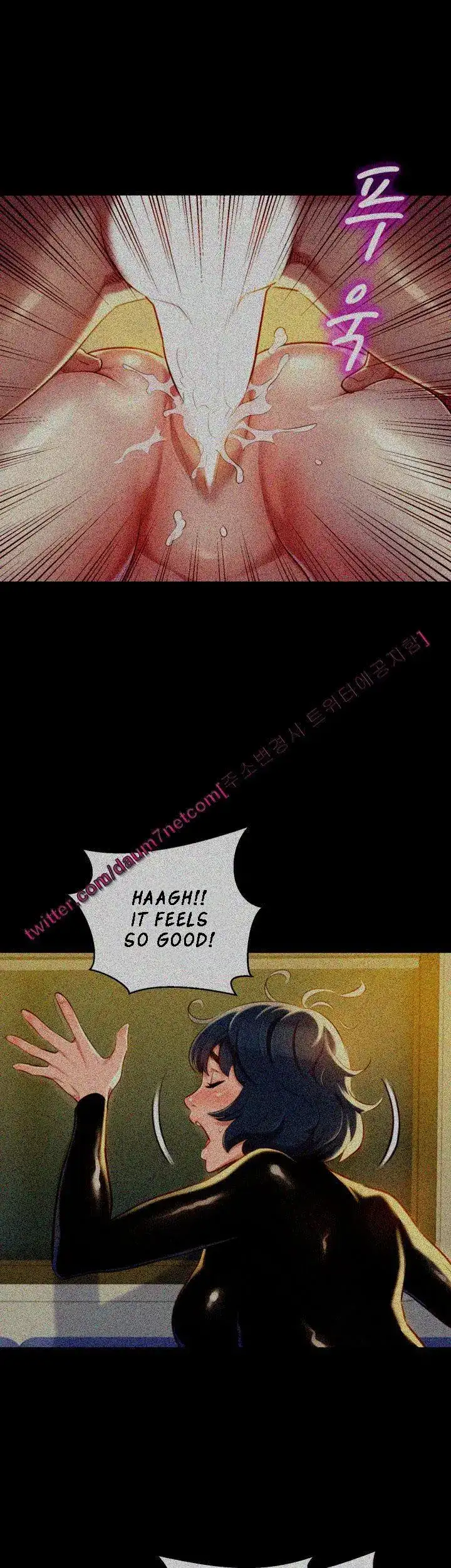 What Do You Take Me For? - Chapter 30 [photo 9] - MangaPorn