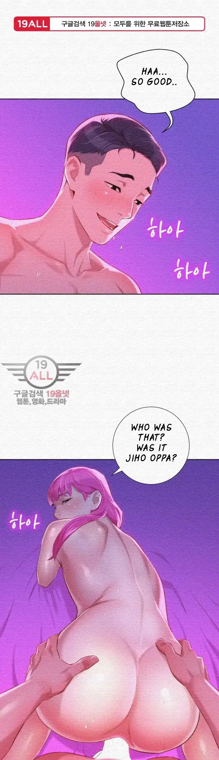 What Do You Take Me For? - Chapter 31 [photo 1] - MangaPorn