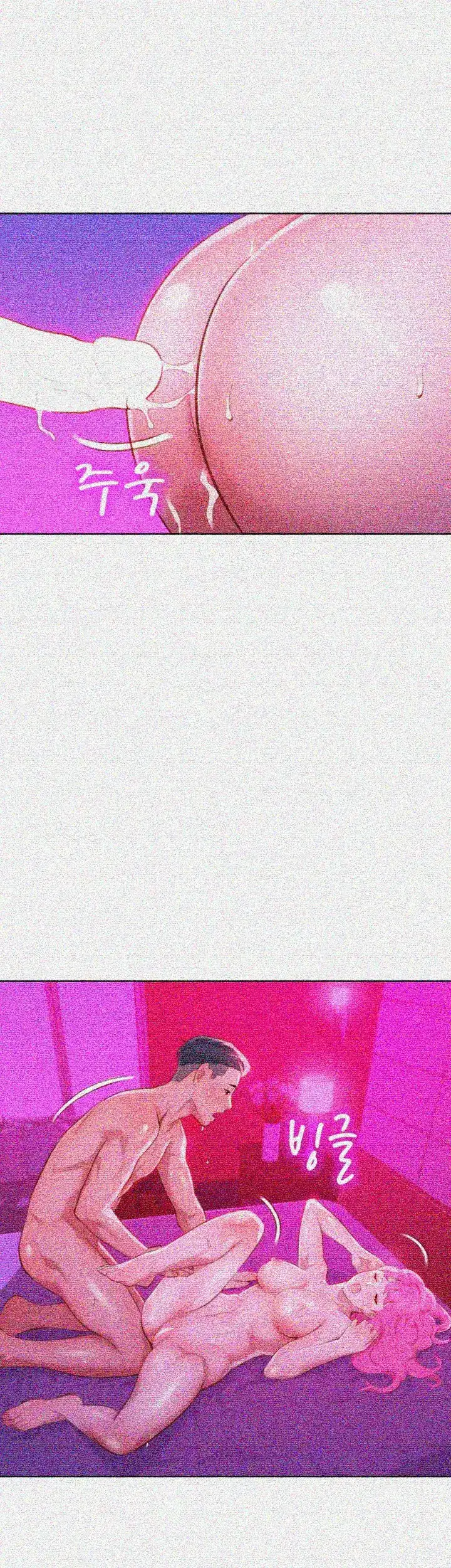 What Do You Take Me For? - Chapter 31 [photo 2] - MangaPorn