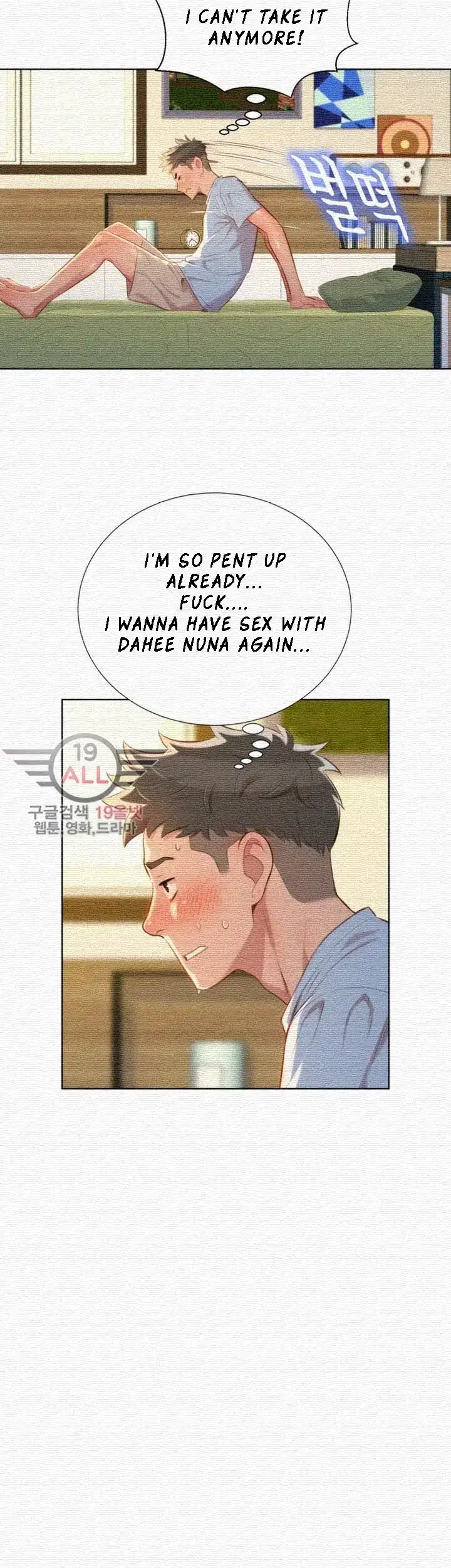 What Do You Take Me For? - Chapter 31 [photo 21] - MangaPorn