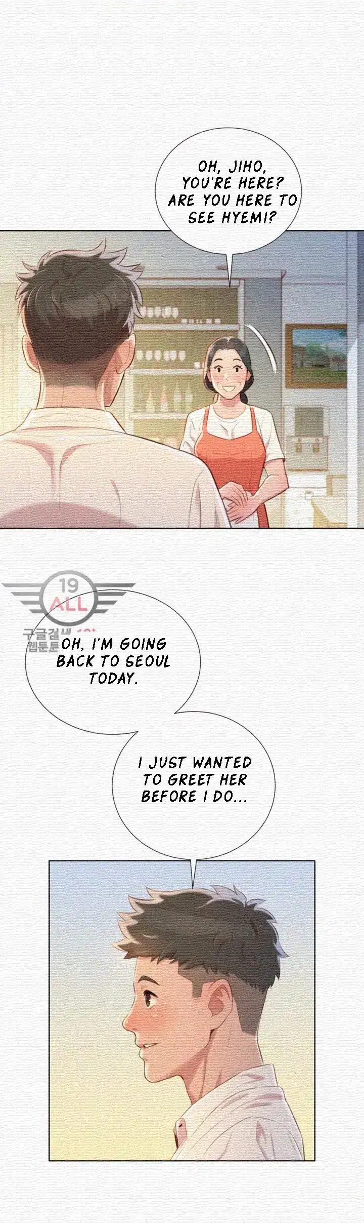 What Do You Take Me For? - Chapter 31 [photo 23] - MangaPorn