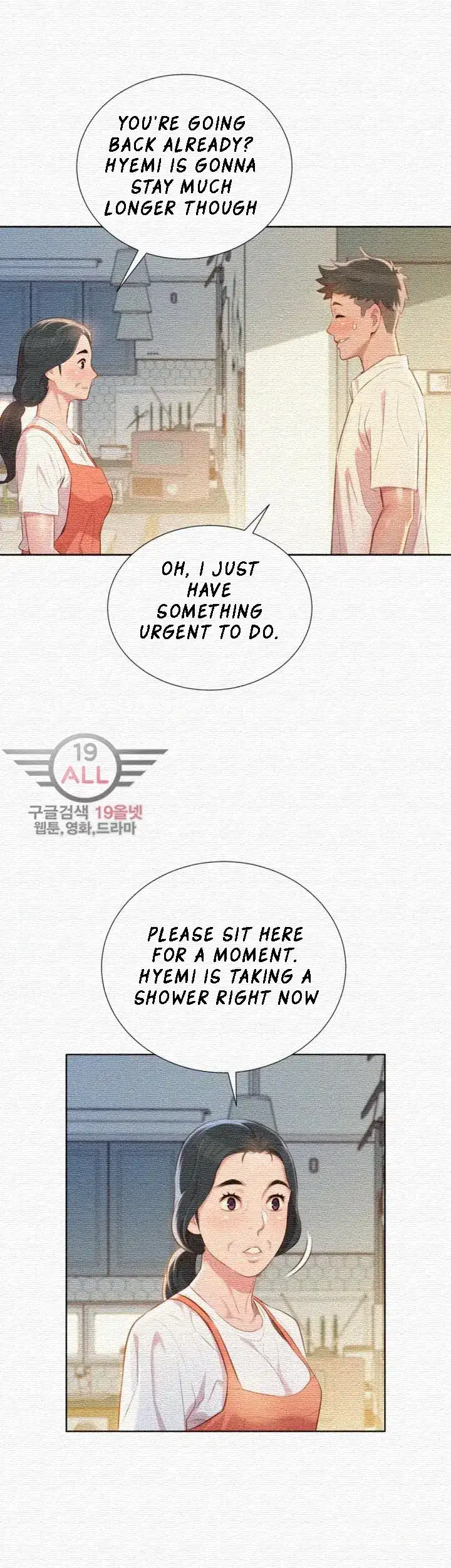 What Do You Take Me For? - Chapter 31 [photo 24] - MangaPorn