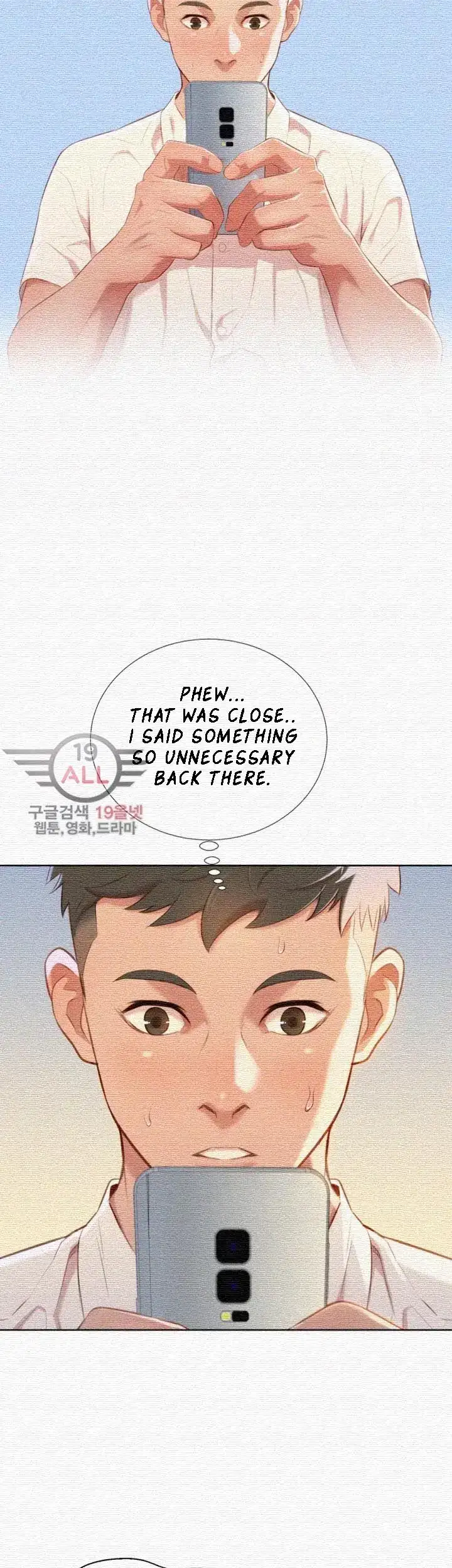 What Do You Take Me For? - Chapter 31 [photo 30] - MangaPorn