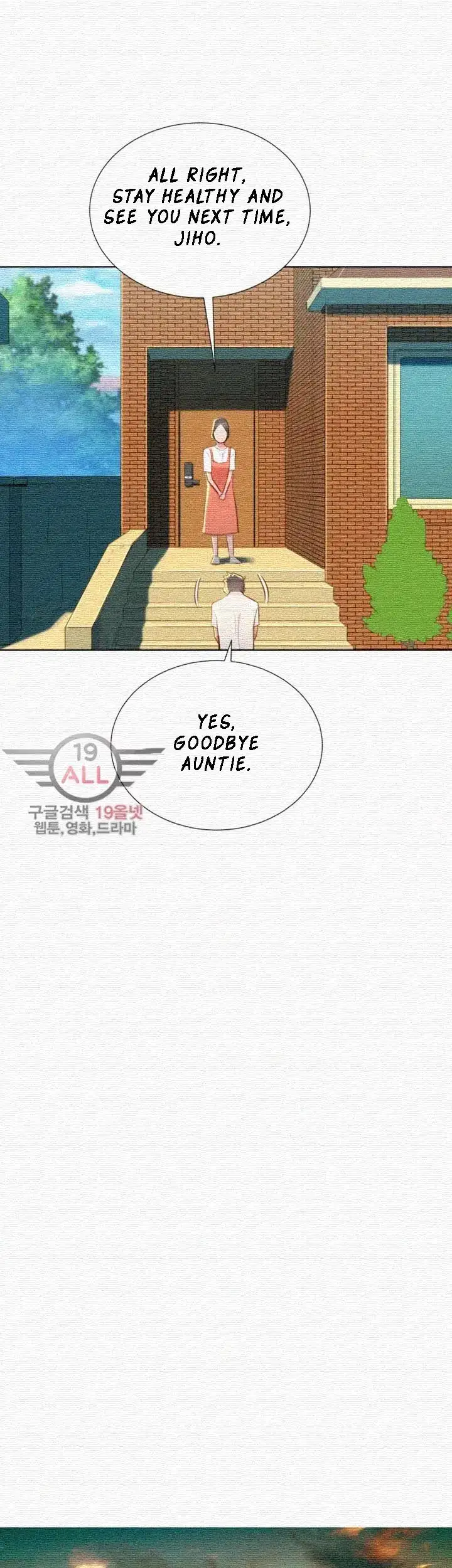 What Do You Take Me For? - Chapter 31 [photo 32] - MangaPorn