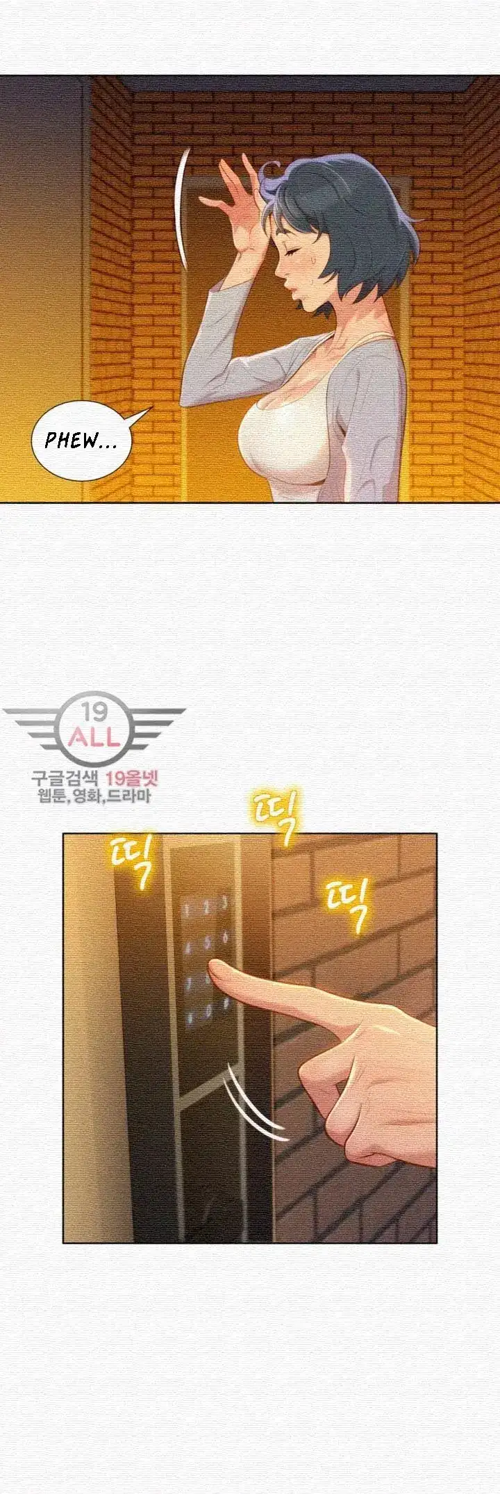 What Do You Take Me For? - Chapter 31 [photo 35] - MangaPorn