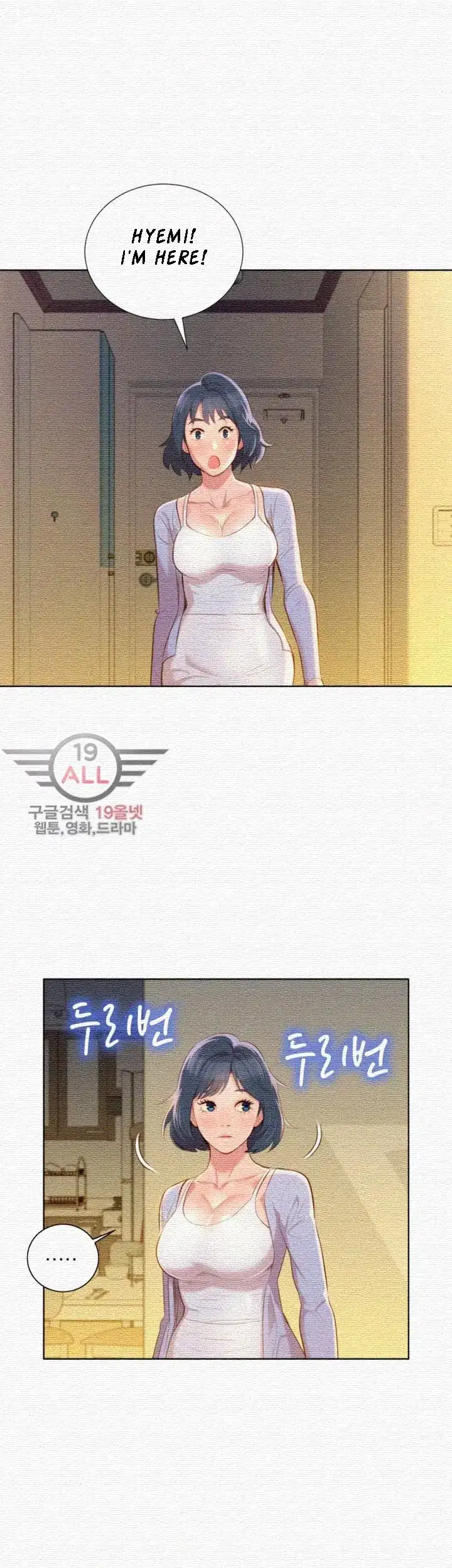 What Do You Take Me For? - Chapter 31 [photo 36] - MangaPorn