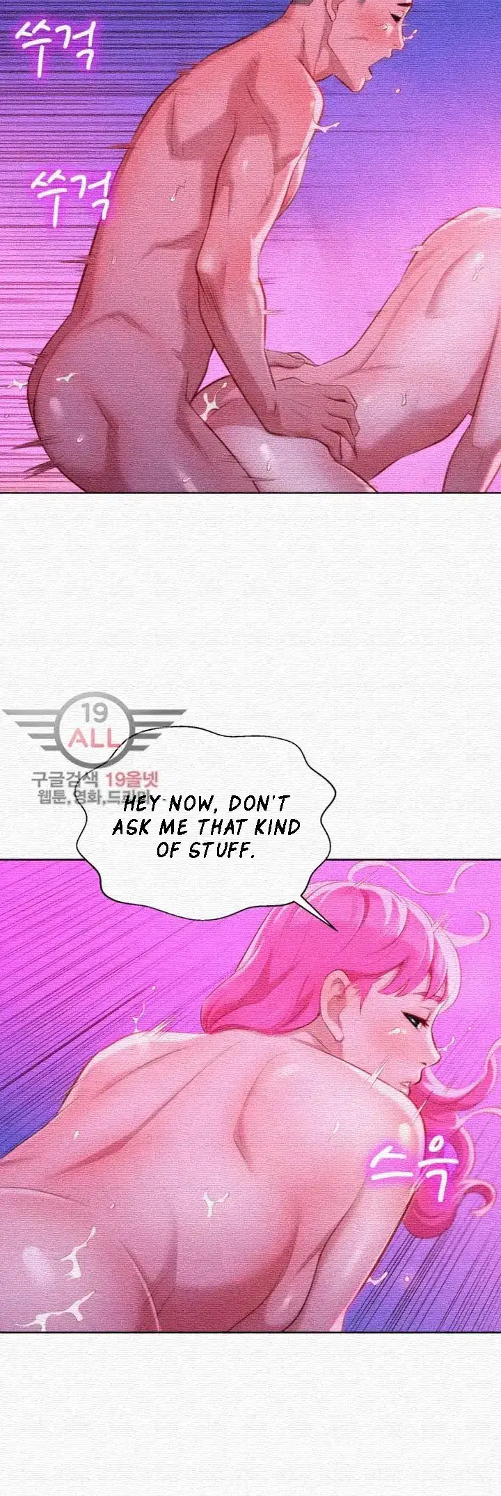 What Do You Take Me For? - Chapter 31 [photo 6] - MangaPorn