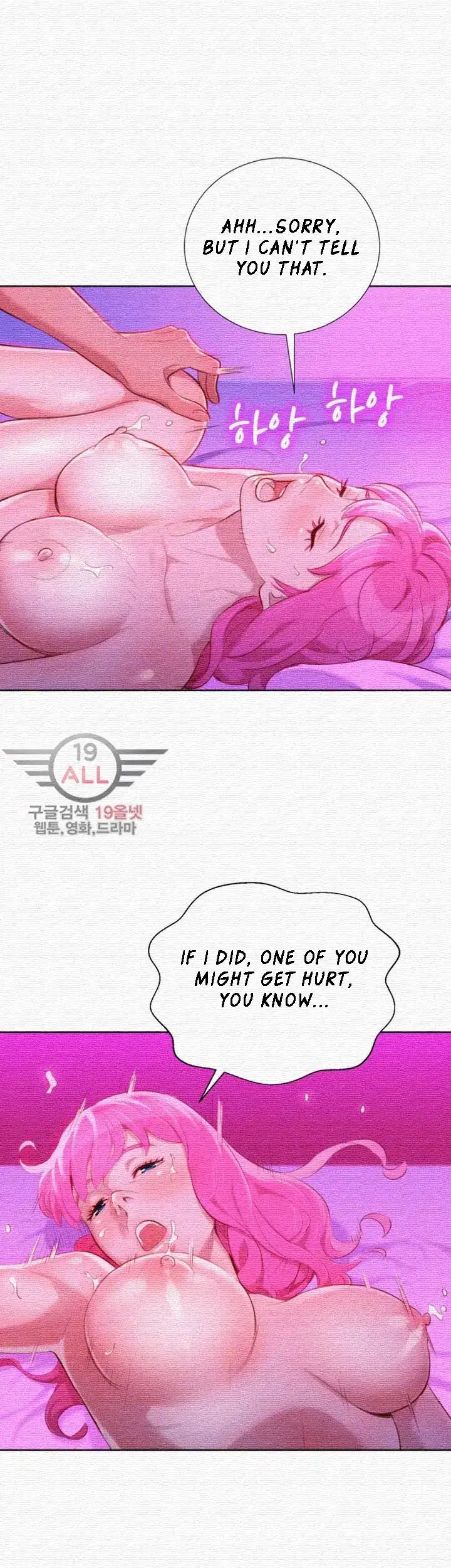 What Do You Take Me For? - Chapter 31 [photo 8] - MangaPorn