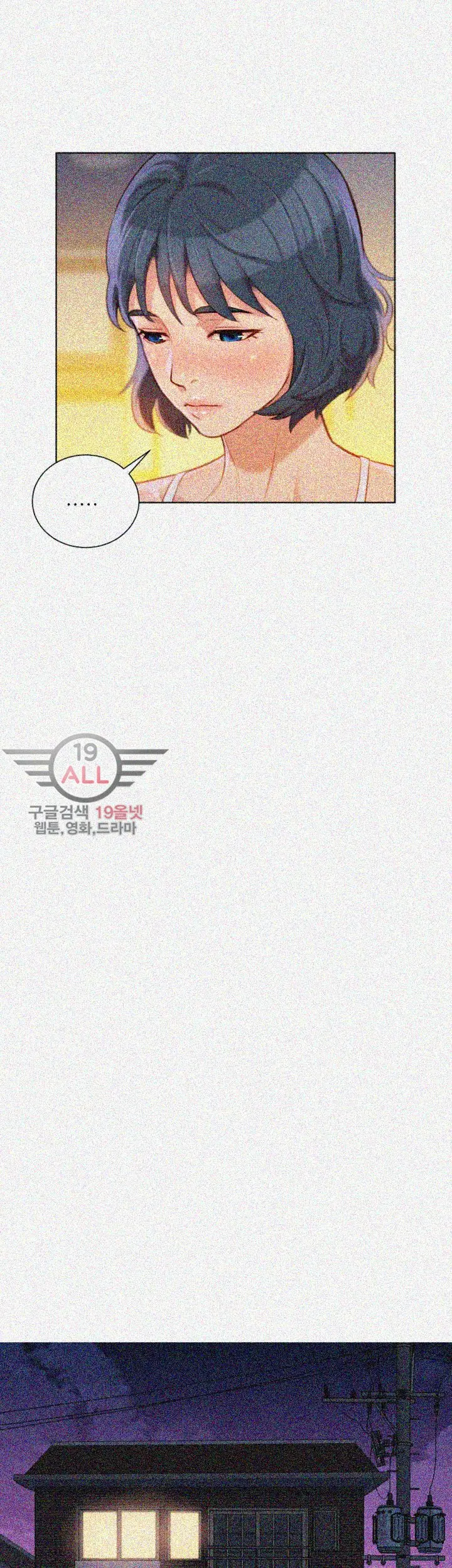 What Do You Take Me For? - Chapter 32 [photo 13] - MangaPorn