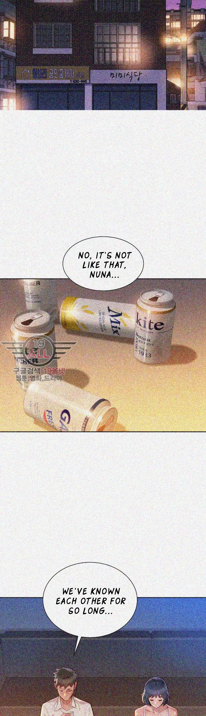 What Do You Take Me For? - Chapter 32 [photo 14] - MangaPorn