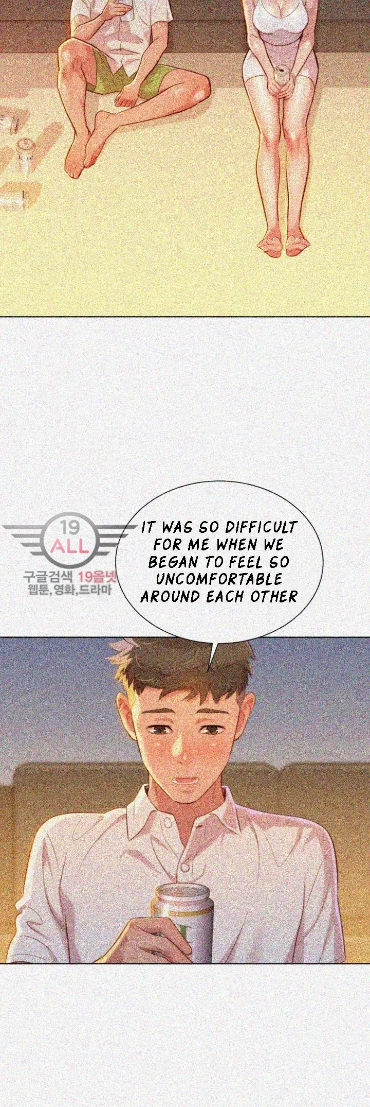 What Do You Take Me For? - Chapter 32 [photo 15] - MangaPorn