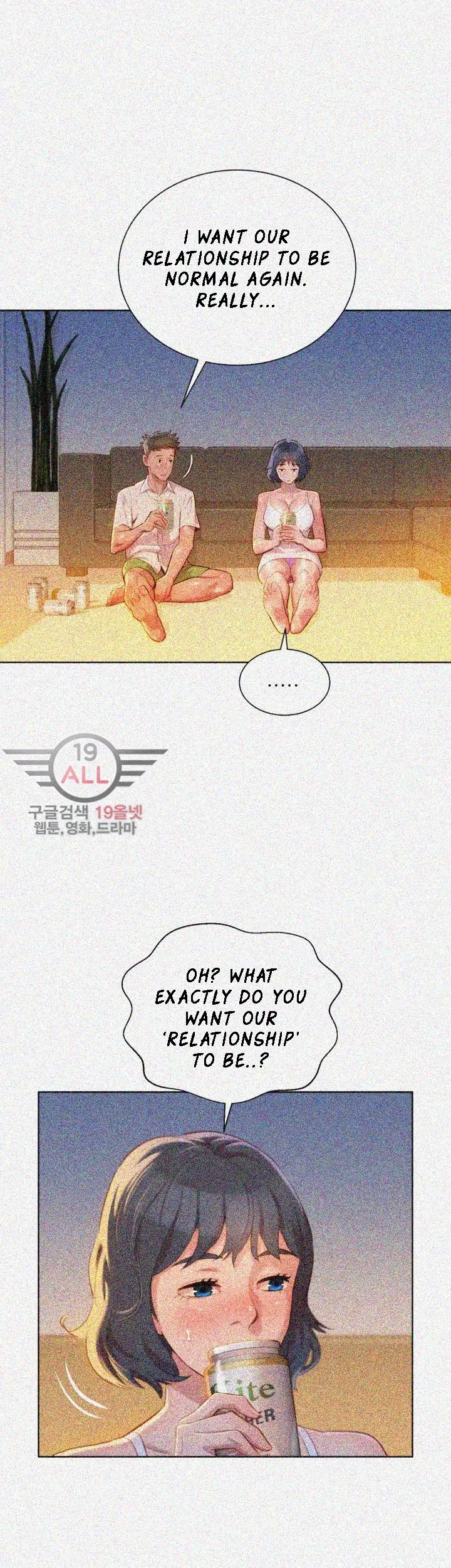 What Do You Take Me For? - Chapter 32 [photo 17] - MangaPorn