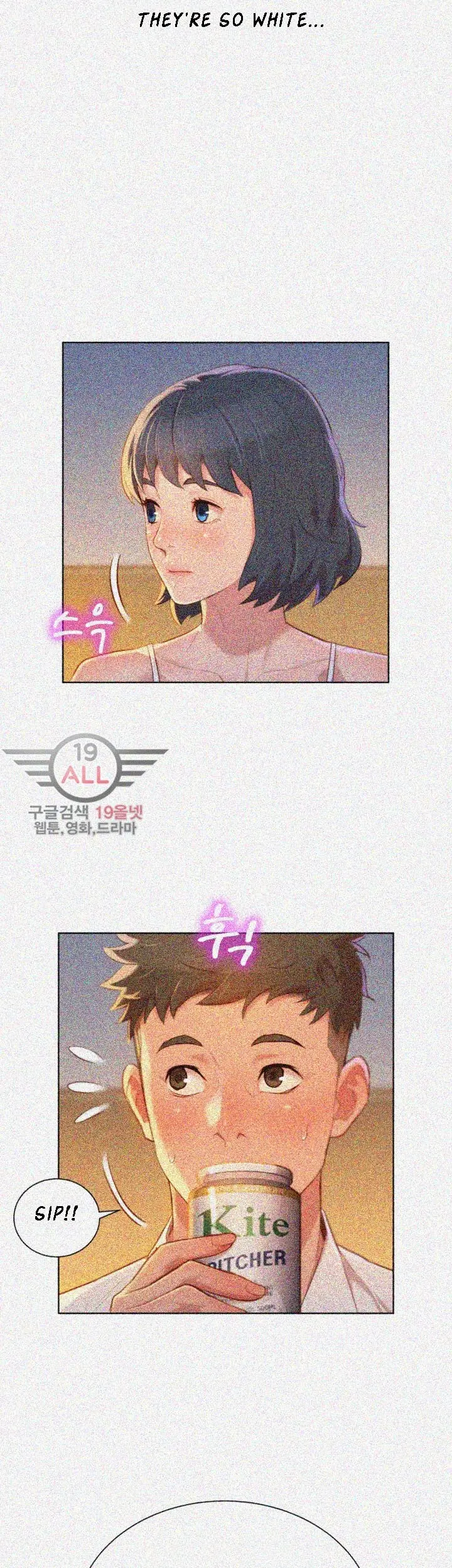 What Do You Take Me For? - Chapter 32 [photo 21] - MangaPorn