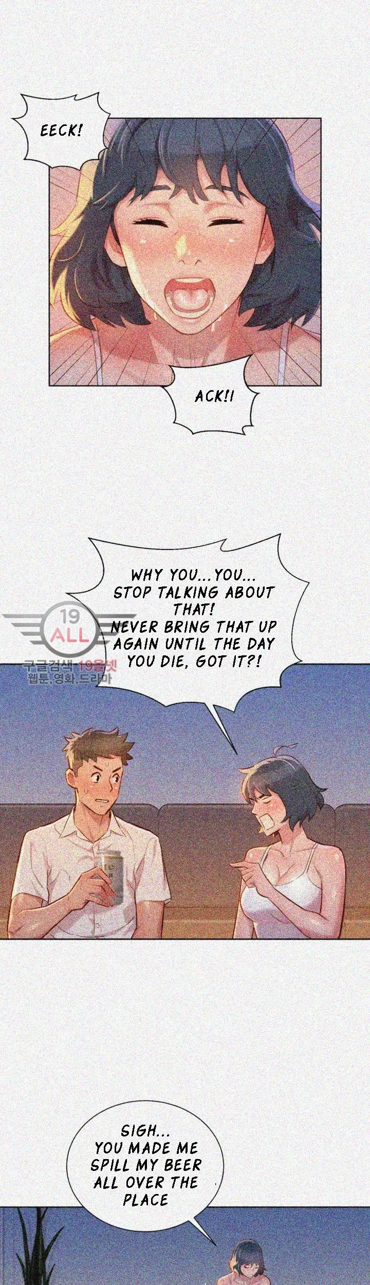 What Do You Take Me For? - Chapter 32 [photo 25] - MangaPorn