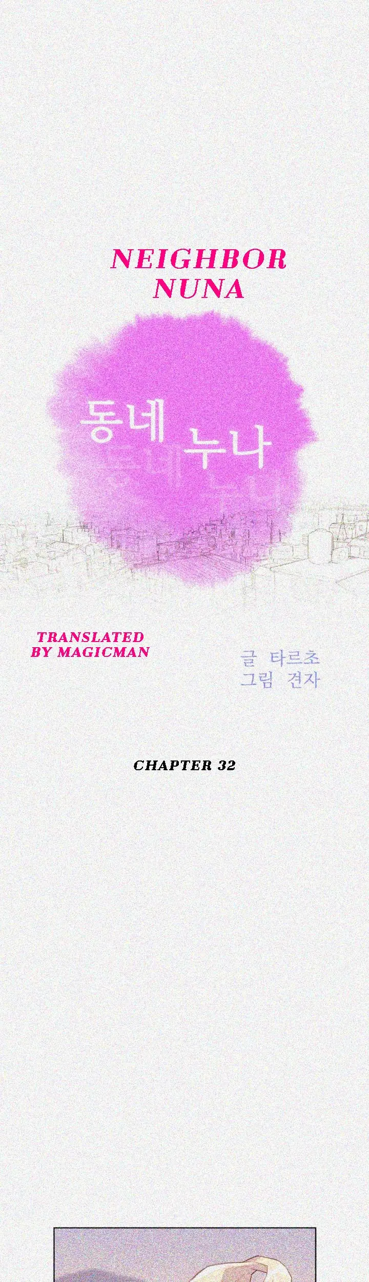 What Do You Take Me For? - Chapter 32 [photo 3] - MangaPorn