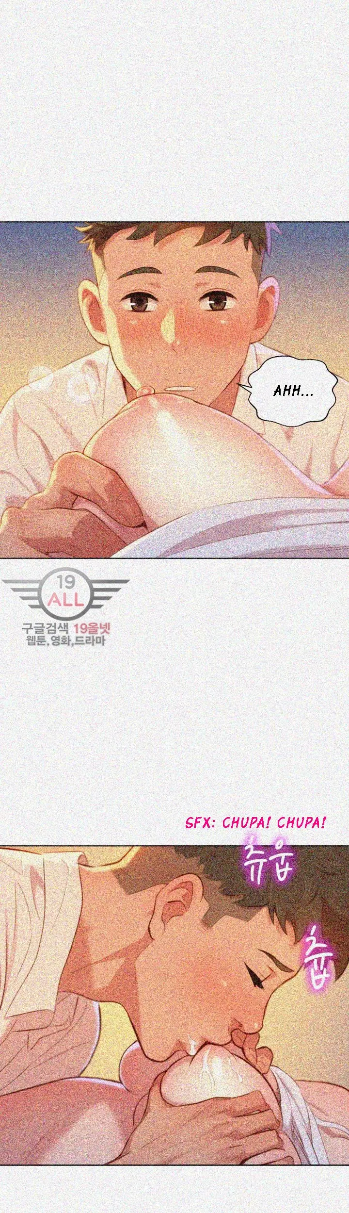 What Do You Take Me For? - Chapter 32 [photo 34] - MangaPorn