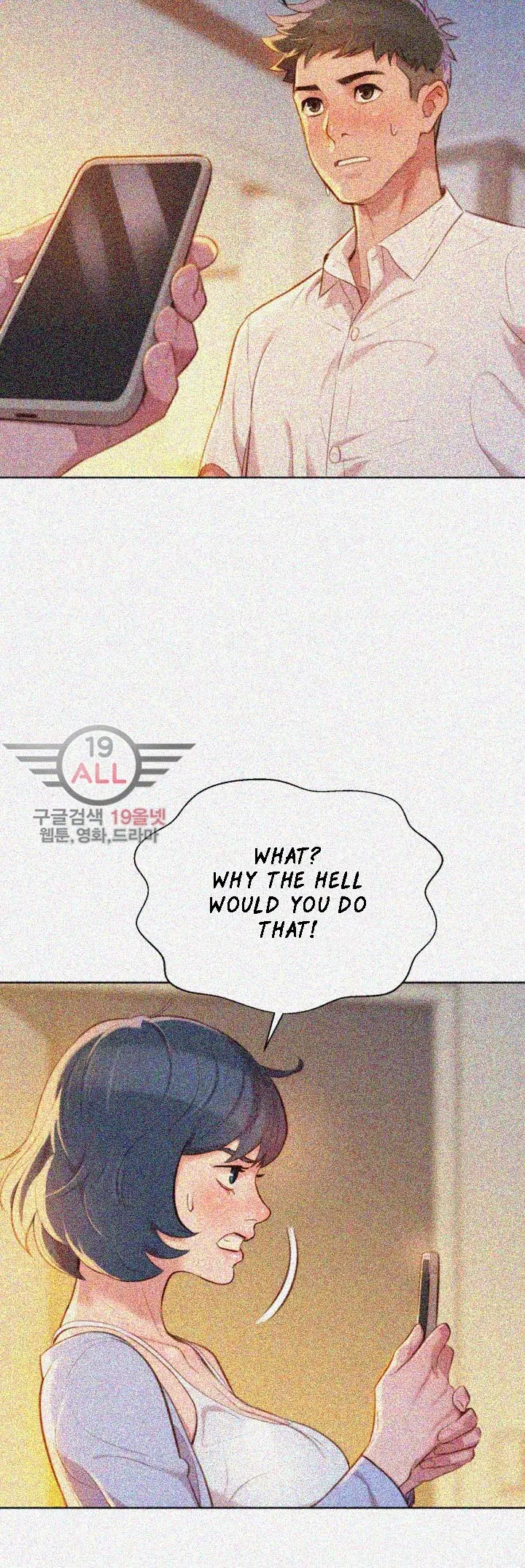 What Do You Take Me For? - Chapter 32 [photo 6] - MangaPorn